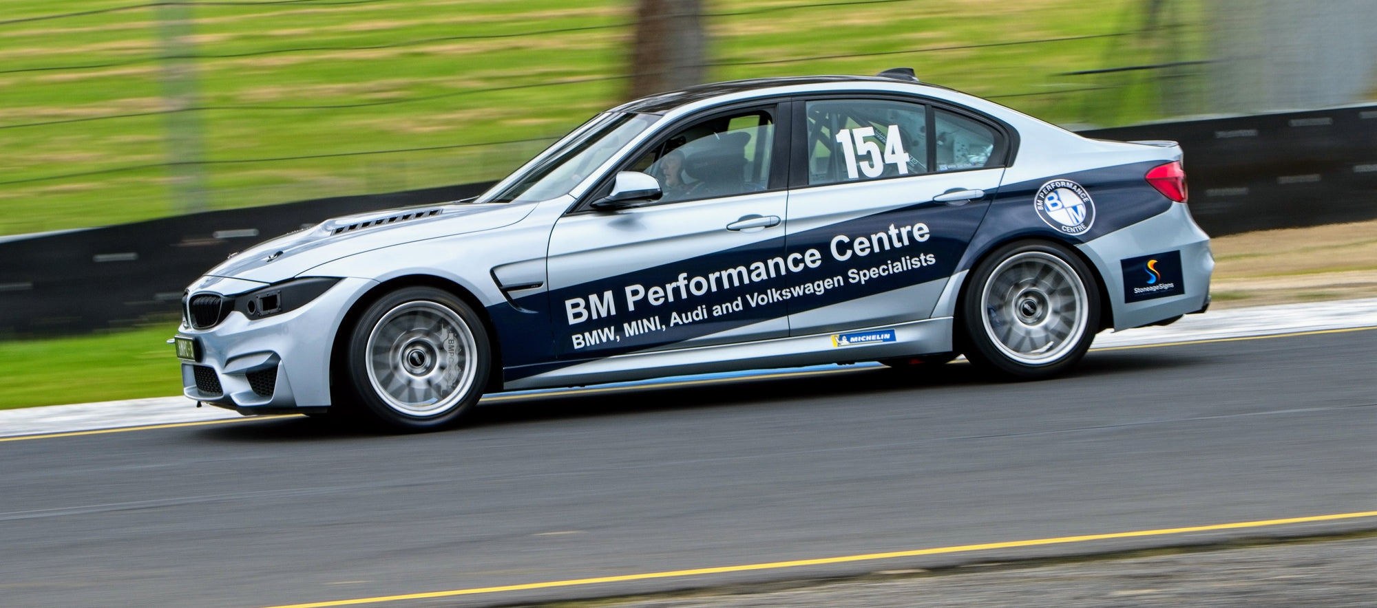BM Performance Centre online store